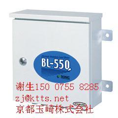 超音波気体流量計GF-2500スチーム用